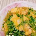 オウジリリノエ's cooksnap of when they made 豆苗のたまご炒め.