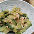 ささささ＆＊'s cooksnap of when they made 作り置きに#ゴーヤのツナ和え.