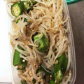 クックFGOSEJ☆'s cooksnap of when they made もやしとオクラの和風和え.