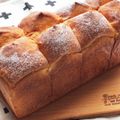 okobuta's cooksnap of when they made HB使用☆ふわんほわんのかぼちゃパン.