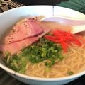 クック☆やーっ！'s cooksnap of when they made 博多豚骨らーめん.