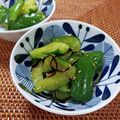 さくらスキップ's cooksnap of when they made 簡単★きゅうりのたたき.