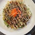 わか★'s cooksnap of when they made 粉一切不要!!オクラのお好み焼き♡♡.