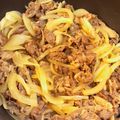 クック99FWM7☆'s cooksnap of when they made めちゃ美味牛丼.