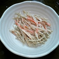 ミっちゃん's cooksnap of when they made ☆ごぼうのマヨサラダ☆.