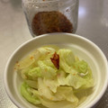 cco83901's cooksnap of when they made トマトの皮で　フレーバーソルト.