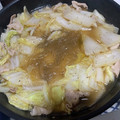 なぎまる◎'s cooksnap of when they made 白菜1/4消費！簡単♡とろとろ豚バラ白菜.