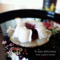 inyako's cooksnap of when they made 練乳あずき寒天.