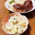 ʏᴜᴋᴀ's cooksnap of when they made 美味しいハンバーグの作り方♡.