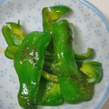 moeoke's cooksnap of when they made 簡単♡ピーマンの焼き浸し♪大量消費.