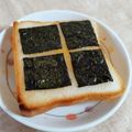 つのみのレシピ帖's cooksnap of when they made 焼き海苔☆トースト.