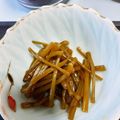 クック40A0R5☆'s cooksnap of when they made 芋のツルの煮物.