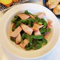 ゆいmaru3's cooksnap of when they made ❁⃘お弁当に❁⃘レンチンでハムピー❁⃘.