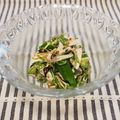 バカリャウ's cooksnap of when they made 鶏ささみと香味野菜のサラダ.