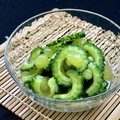 お料理ニャロメ's cooksnap of when they made 夏限定・爽やか☆ゴーヤとぶどうの甘酢漬け.