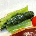 モミ太くん's cooksnap of when they made 食材１つ！簡単小松菜の塩バター炒め.