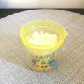 ☆こまっと☆'s cooksnap of when they made 糀甘酒フローズンヨーグルトドリンク.
