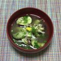 おはなすき's cooksnap of when they made ナスとみょうがの味噌汁【ここから栄養士】.