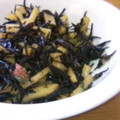 みや☆なな's cooksnap of when they made ひじきとじゃがいもの梅しそ炒め.