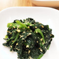 Ｅｍｉｙ's cooksnap of when they made 超簡単！ほうれん草のごま☆ごま炒め.