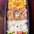 おーぶんおーぶん's cooksnap of when they made 簡単キャラ弁✿リラックマの3色弁当.
