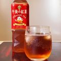 おーぶんおーぶん's cooksnap of when they made 飲み過ぎ注意♡焼酎の午後ティー割り♡.