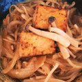 milestone★'s cooksnap of when they made 餡がメイン？きのこたっぷり厚揚げあんかけ.