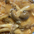 ﾌﾞﾚﾝﾀﾞ's cooksnap of when they made 玉ねぎのみじん切り こんなやり方はいかが.