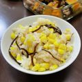 わのなの's cooksnap of when they made 炊飯器で！塩コーン布ご飯.