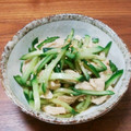 YCHキッチン's cooksnap of when they made 簡単！きゅうりと鶏むね肉の中華サラダ.