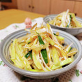pafepapa's cooksnap of when they made 簡単なのに本格的☘️おつまみネギザーサイ.