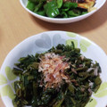 わかポン☆'s cooksnap of when they made 空芯菜のお浸しわさび和え.