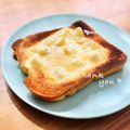 ねっちゃんっ's cooksnap of when they made ☆チーズと蜂蜜の簡単デザートトースト☆.