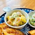 ねっちゃんっ's cooksnap of when they made ウィンナーとコーンのカレーチーズ焼き！.