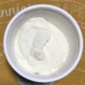 クックichiko's cooksnap of when they made ハニーヨーグルトアイスクリーム.