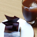 ﾋﾟﾛﾐ♡'s cooksnap of when they made アイスコーヒーひとりぶん.