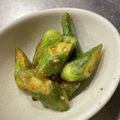 じゃがいもっく's cooksnap of when they made オクラのから揚げ.