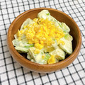 ゆづキッチン's cooksnap of when they made 炒り卵とアボカドサラダ☆マヨわさびソース.