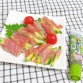 ゆづキッチン's cooksnap of when they made ☆生ハムきゅうり！青じそ風味♪.