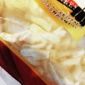 けんけんち's cooksnap of when they made 超便利！とろけるチーズの保存法.