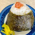 あい♪らんど's cooksnap of when they made ハマるおにぎりの具♡明太マヨこんぶ.