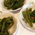 よこやまw's cooksnap of when they made 甘辛◎ピーマンのきんぴら◎お弁当おかず.