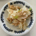 ながぴー♧'s cooksnap of when they made とっても簡単！さっぱり大根サラダ.