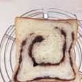 クック8FLWYA☆'s cooksnap of when they made あんこたっぷり！あん食 パン　HB使用.