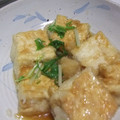 きらり流れ星's cooksnap of when they made おうち居酒屋★厚揚げ♪おろし照り焼き.