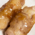 さくらんぼぺんぎん's cooksnap of when they made ■肉巻きえのきのピリ辛みそマヨ焼き■.