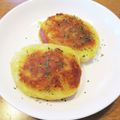 harutoto⭐'s cooksnap of when they made カレー味のチーズinいももち♪.