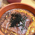 ビビ♡'s cooksnap of when they made おうち居酒屋☆ふわとろ長芋明太チーズ焼き.