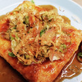 ブランシュkuu's cooksnap of when they made 【超簡単】らくらく焼き揚げ豆腐！.
