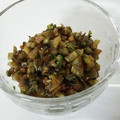 睡眠欲食欲性欲's cooksnap of when they made 捨てないで！大根の葉のふりかけ.